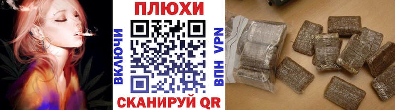 хочу   Высоковск  ГАШИШ Ice-O-Lator 