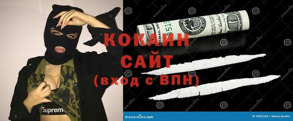 амфетамин Богданович