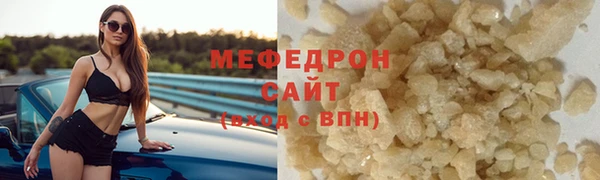амфетамин Богданович
