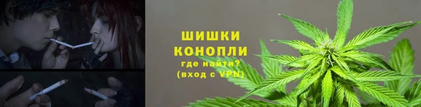 каннабис Богородицк