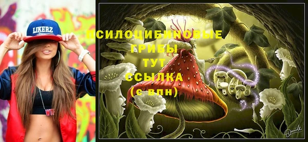 героин Беломорск
