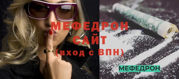 дживик Белоозёрский