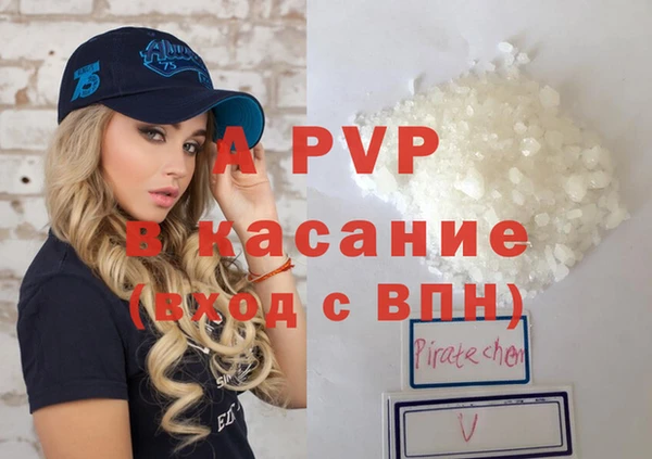 амфетамин Богданович