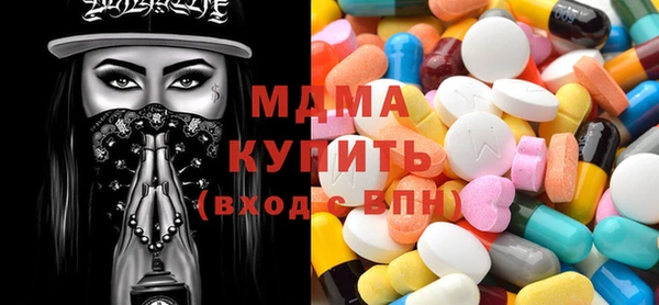 хмурый Волгодонск