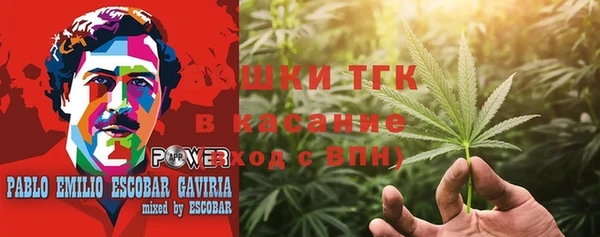 амфетамин Богданович
