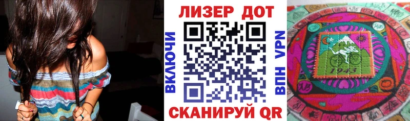 Марки NBOMe 1,8мг  наркотики  дарк нет состав  Высоковск 